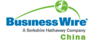 Business Wire China